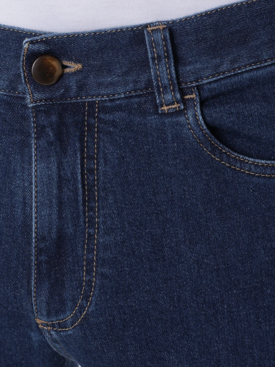 Джинсы Regular Fit хлопковые