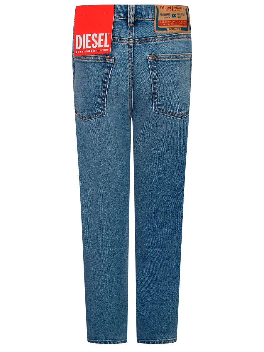 Джинсы хлопковые