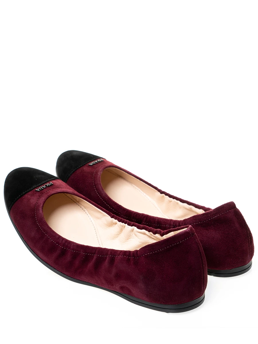 Балетки замшевые