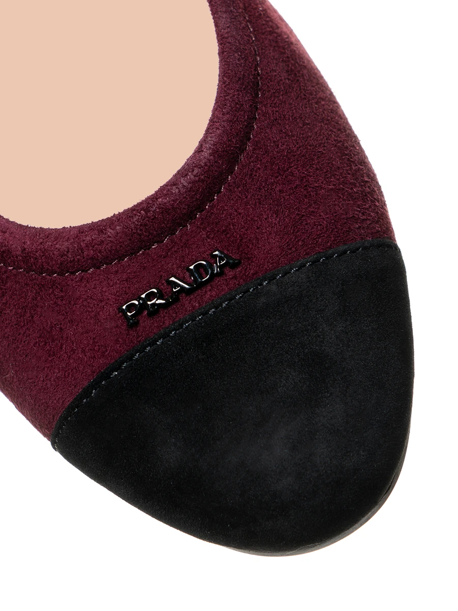 Балетки замшевые