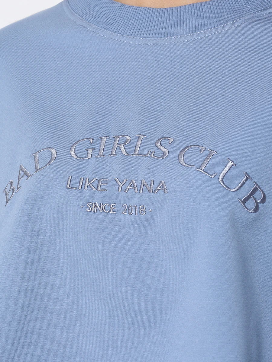 Костюм хлопковый