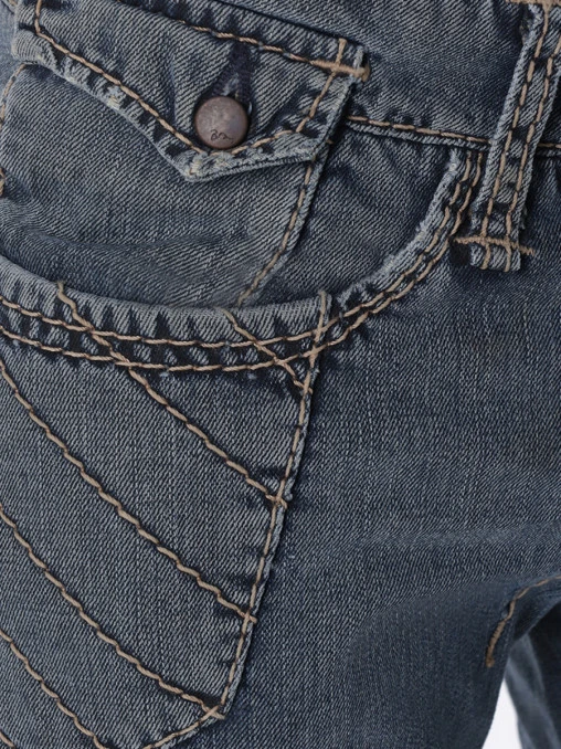 Джинсы Regular Fit хлопковые BRAY