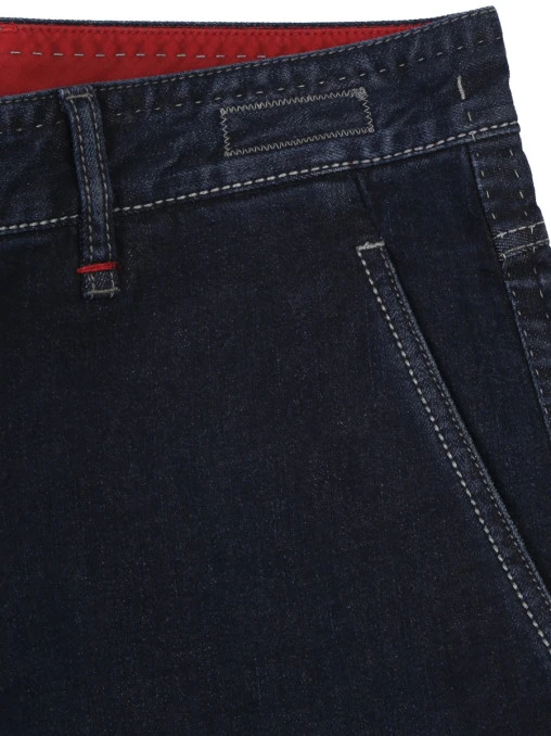 Джинсы Regular Fit хлопковые CORTIGIANI