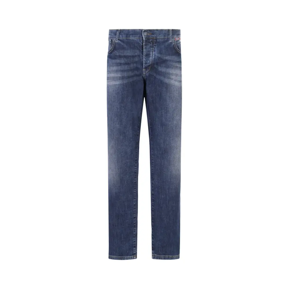 Джинсы Regular Fit хлопковые