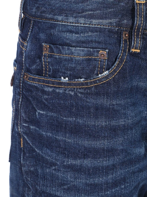 Джинсы Regular Fit хлопковые DSQUARED2