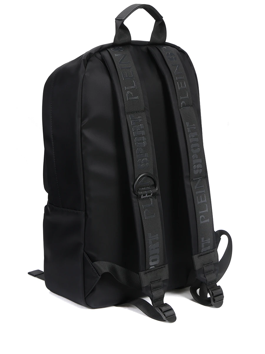 Рюкзак текстильный