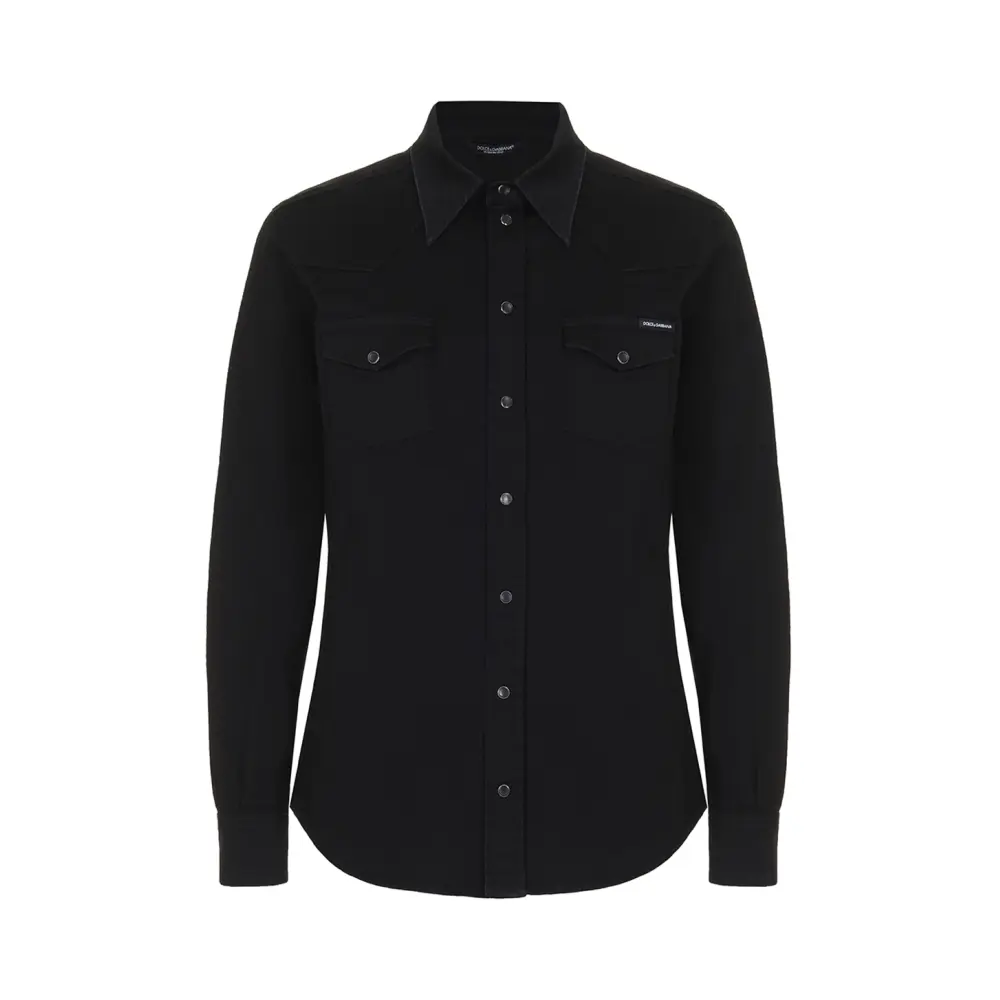 Рубашка Slim Fit джинсовая