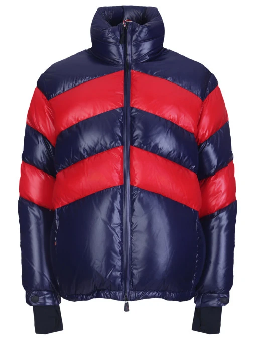Пуховик стеганый MONCLER