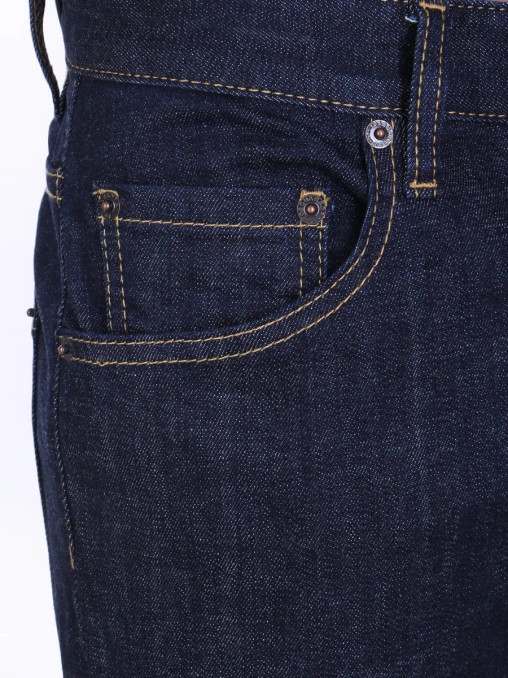 Джинсы Slim Fit хлопковые DSQUARED2