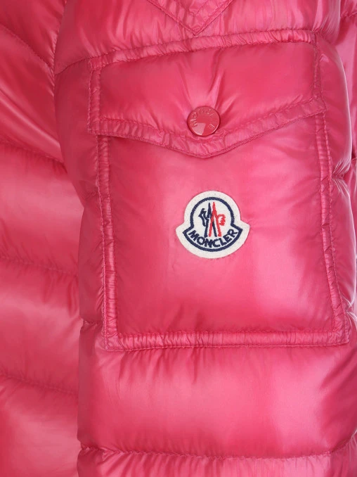 Пуховик стеганый MONCLER