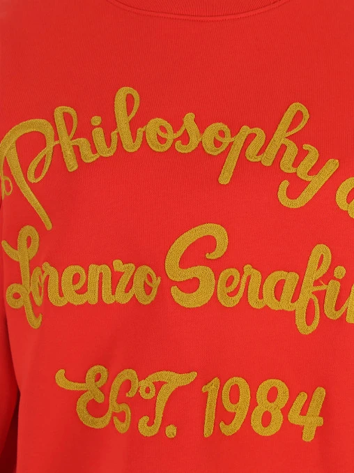 Толстовка хлопковая PHILOSOPHY