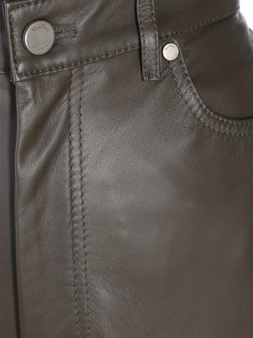 Брюки из экокожи MAX MARA