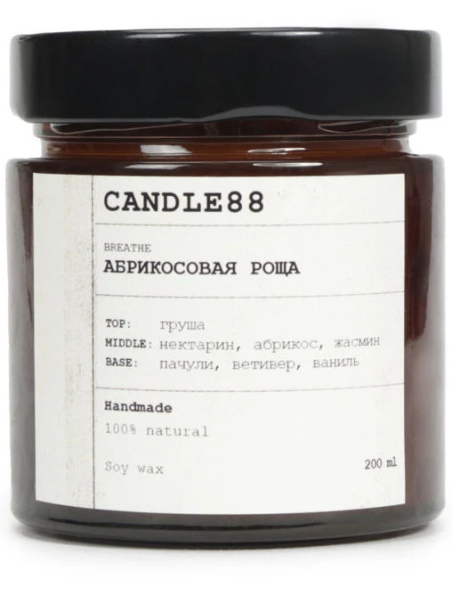 Свеча ароматическая Абрикосовая роща CANDLE88