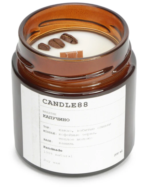 Свеча ароматическая Капучино CANDLE88