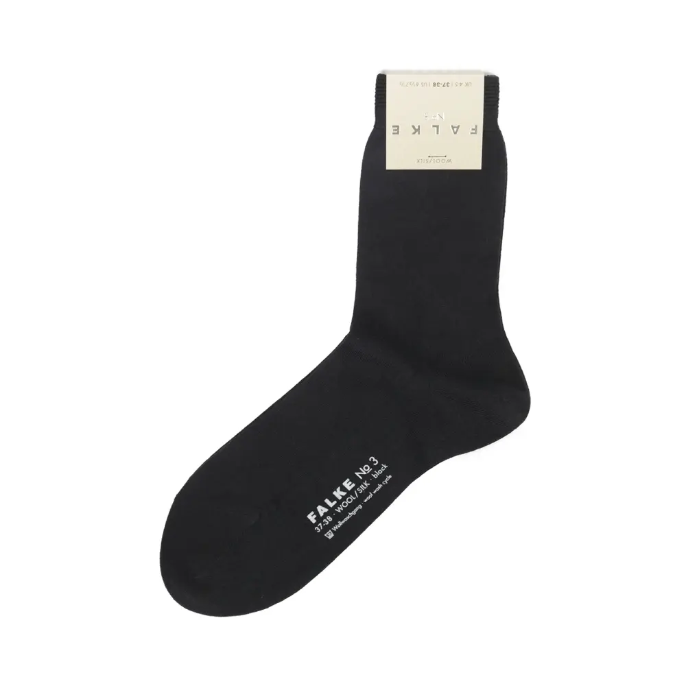 Носки из шерсти и шелка No 3 Finest Merino & Silk
