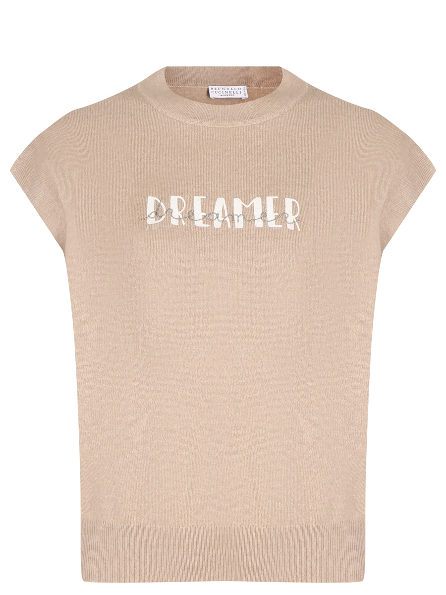 Джемпер с принтом