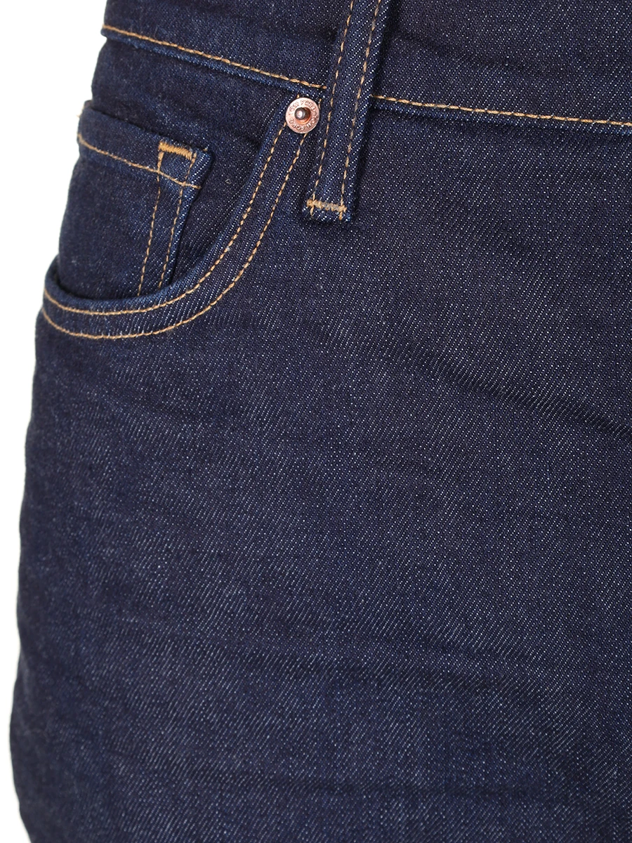 Джинсы Slim Fit хлопковые