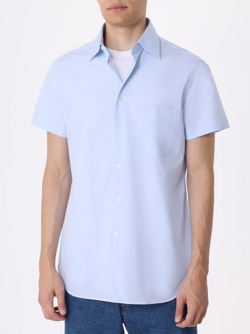 Рубашка Slim Fit хлопковая CORNELIANI
