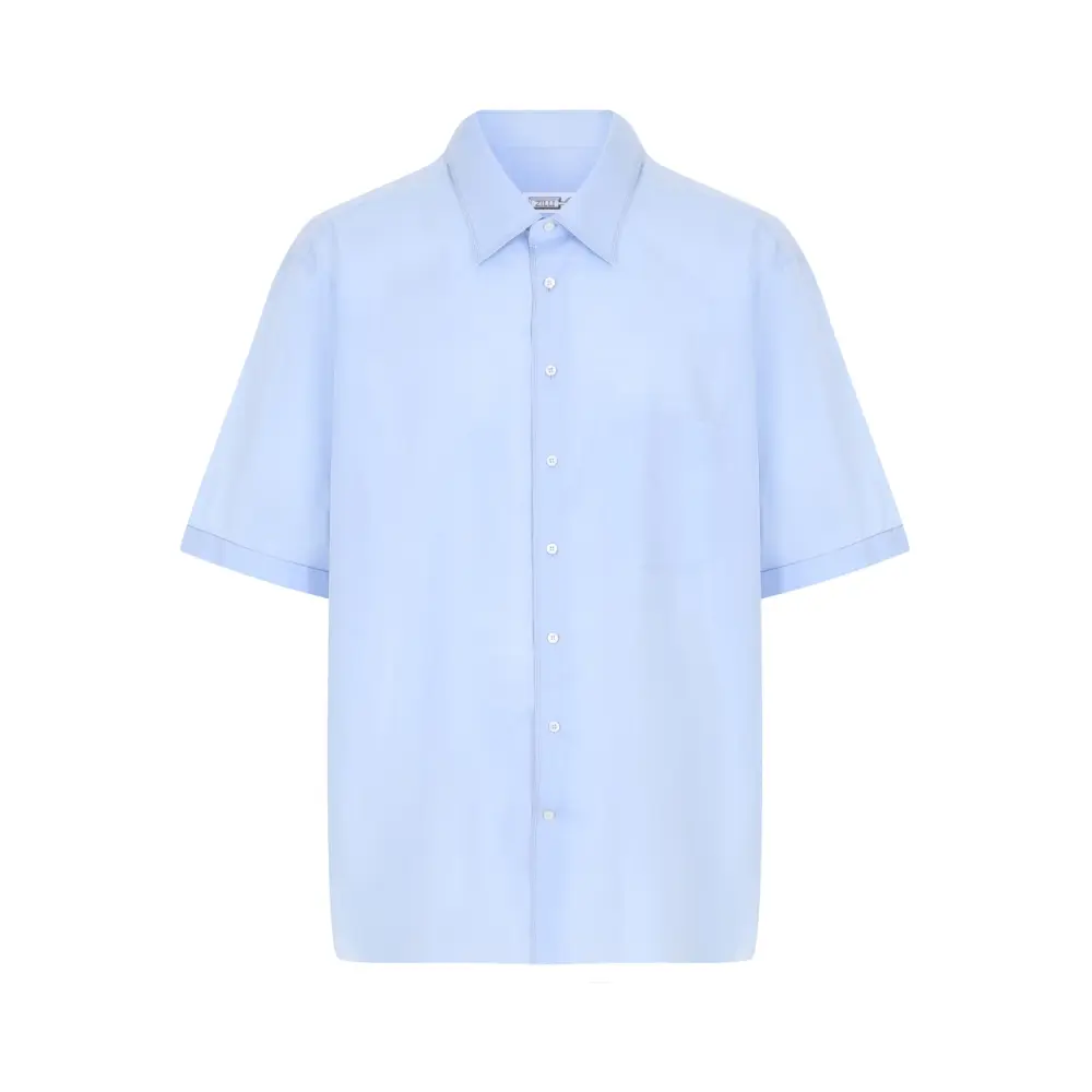 Рубашка Slim Fit хлопковая