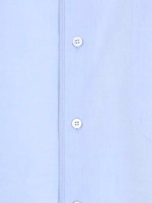 Рубашка Slim Fit хлопковая ZILLI