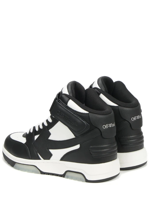 Кеды кожаные Out of Office OFF-WHITE