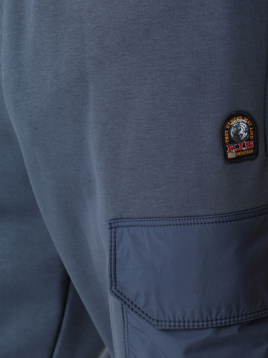 Костюм хлопковый