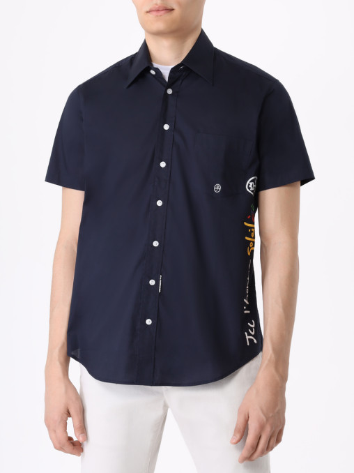 Рубашка Slim Fit хлопковая CASTELBAJAC