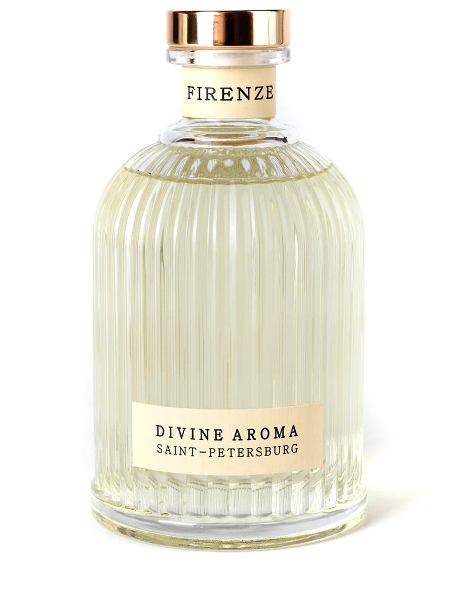 Divine aroma диффузор. Divine aroma. gossip girl divine aroma.