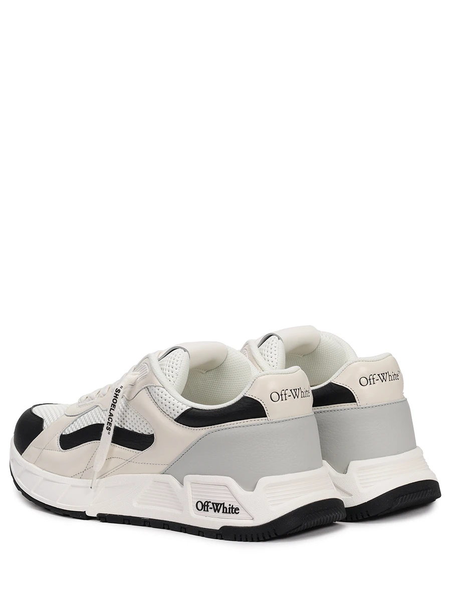 Кроссовки кожаные Kick Off