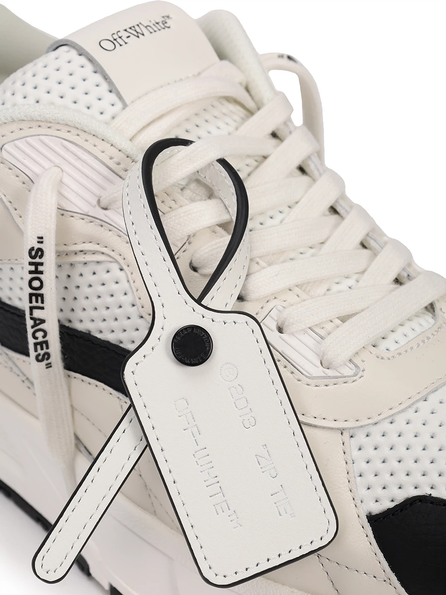 Кроссовки кожаные Kick Off