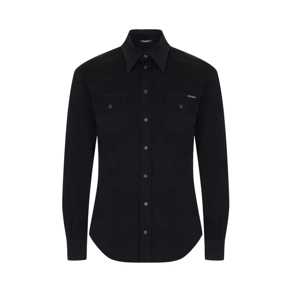 Рубашка Slim Fit джинсовая