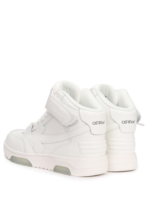 Кеды кожаные Out of Office OFF-WHITE