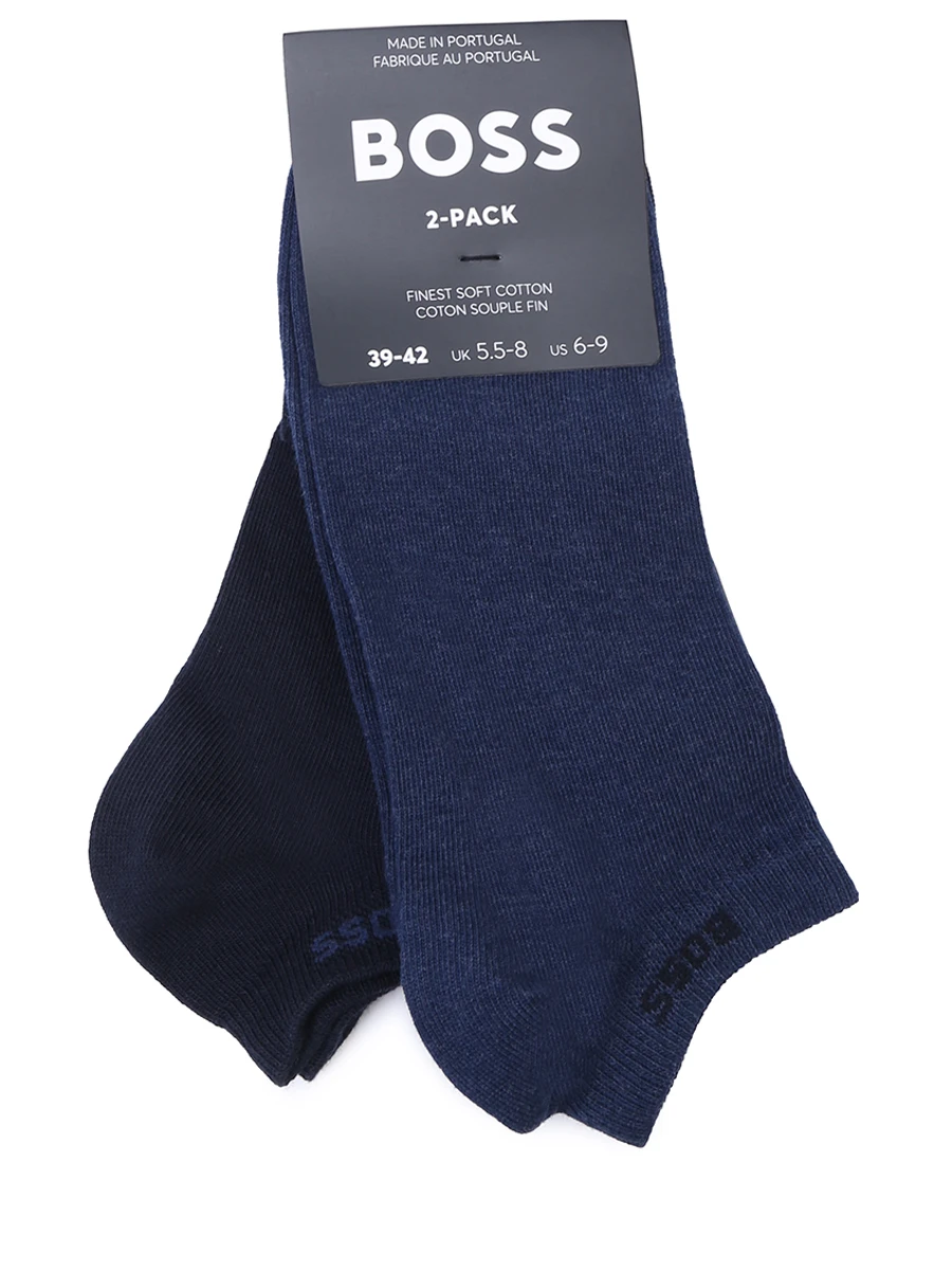 Набор хлопковых носков