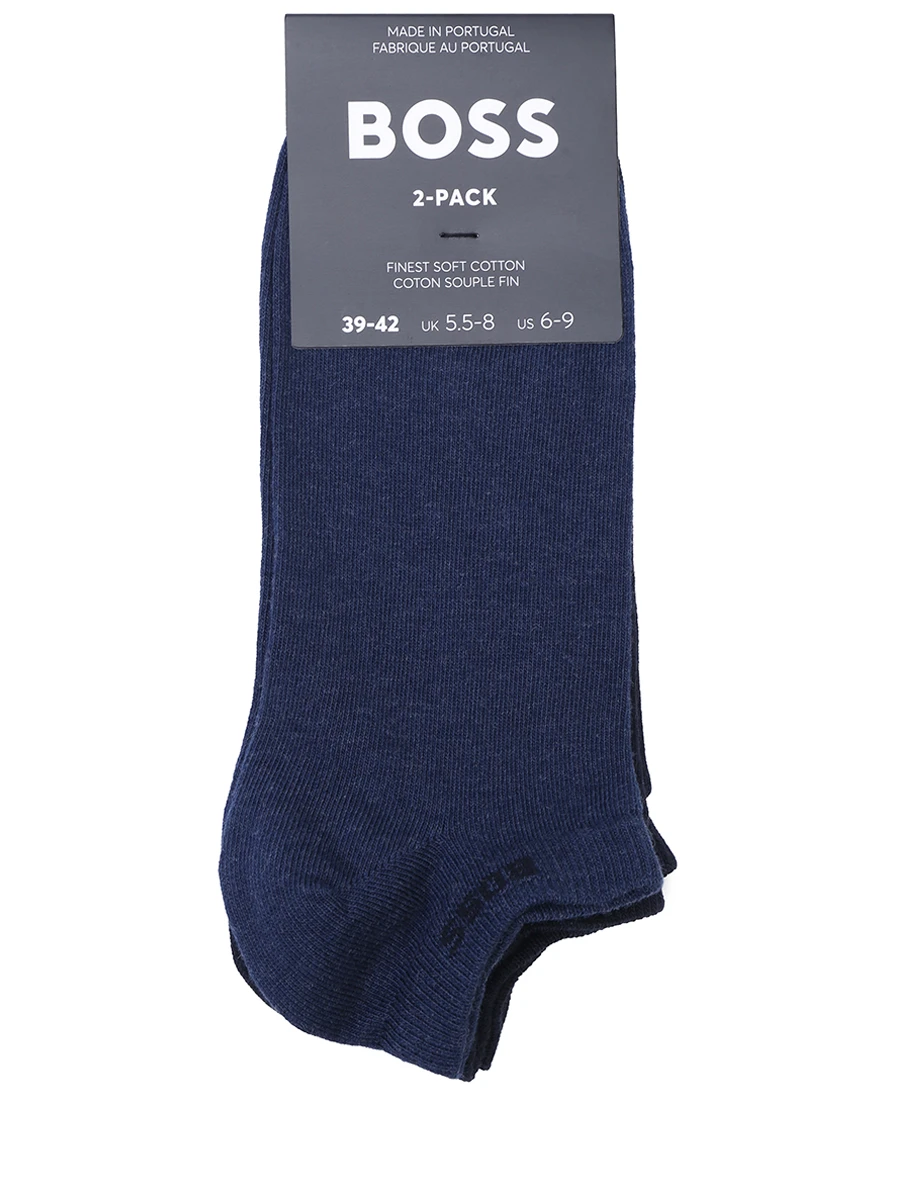 Набор хлопковых носков