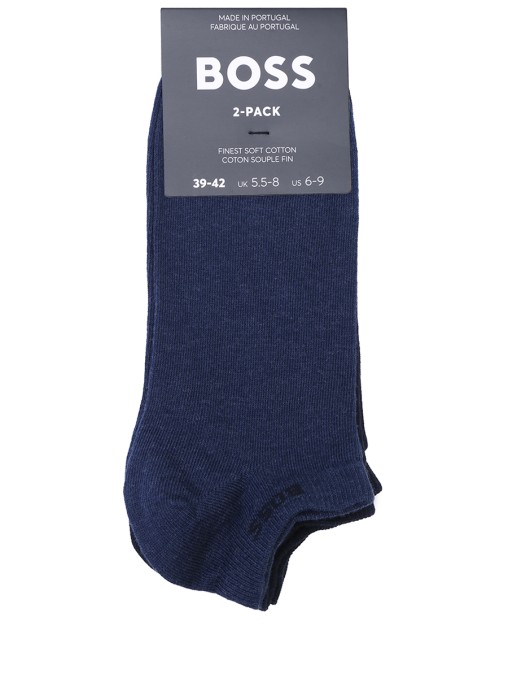 Набор хлопковых носков BOSS