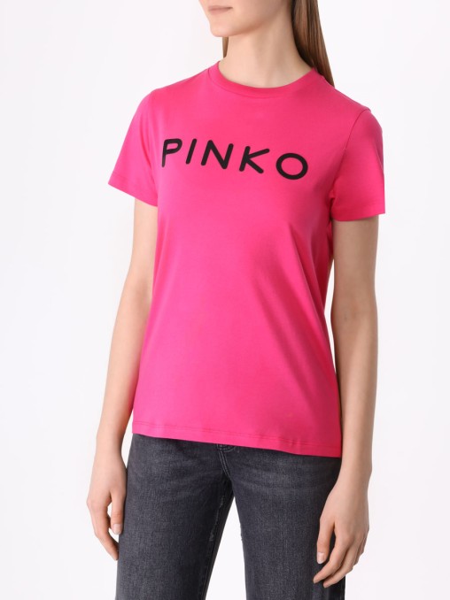 Футболка хлопковая PINKO