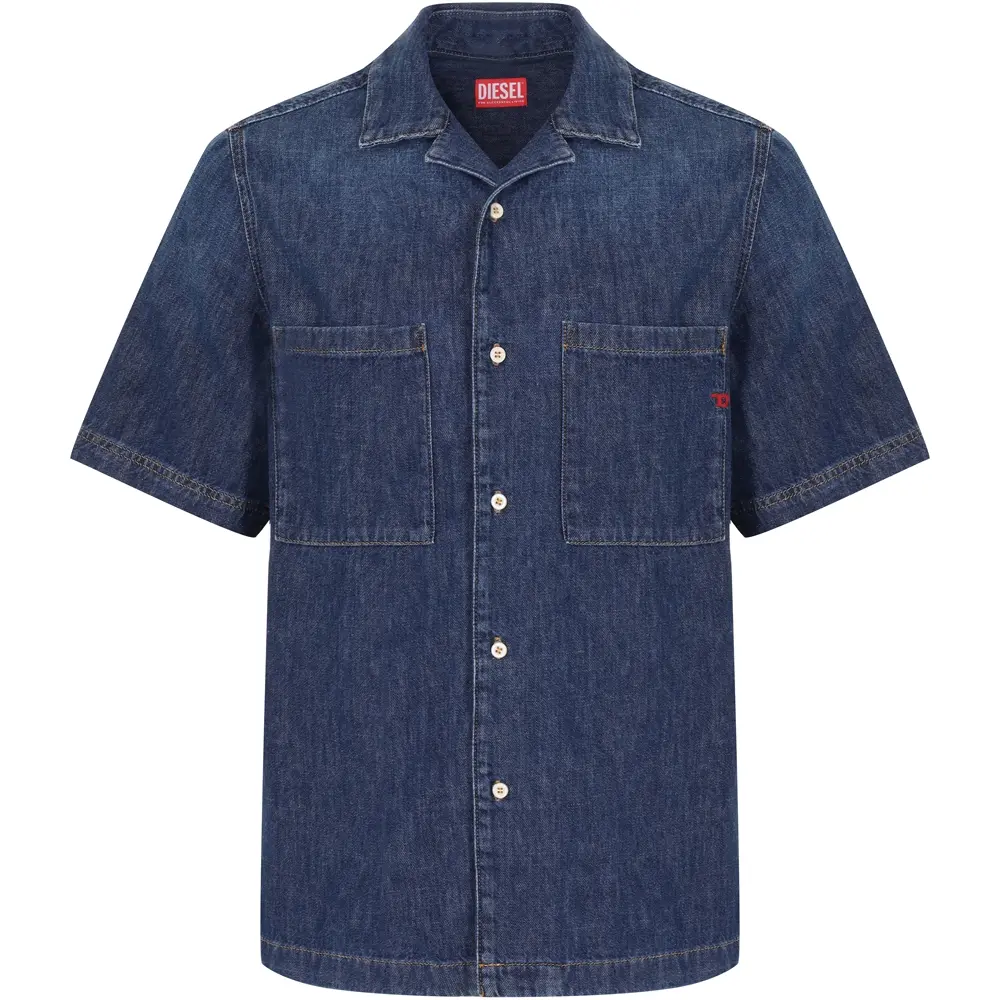Рубашка Regular Fit джинсовая