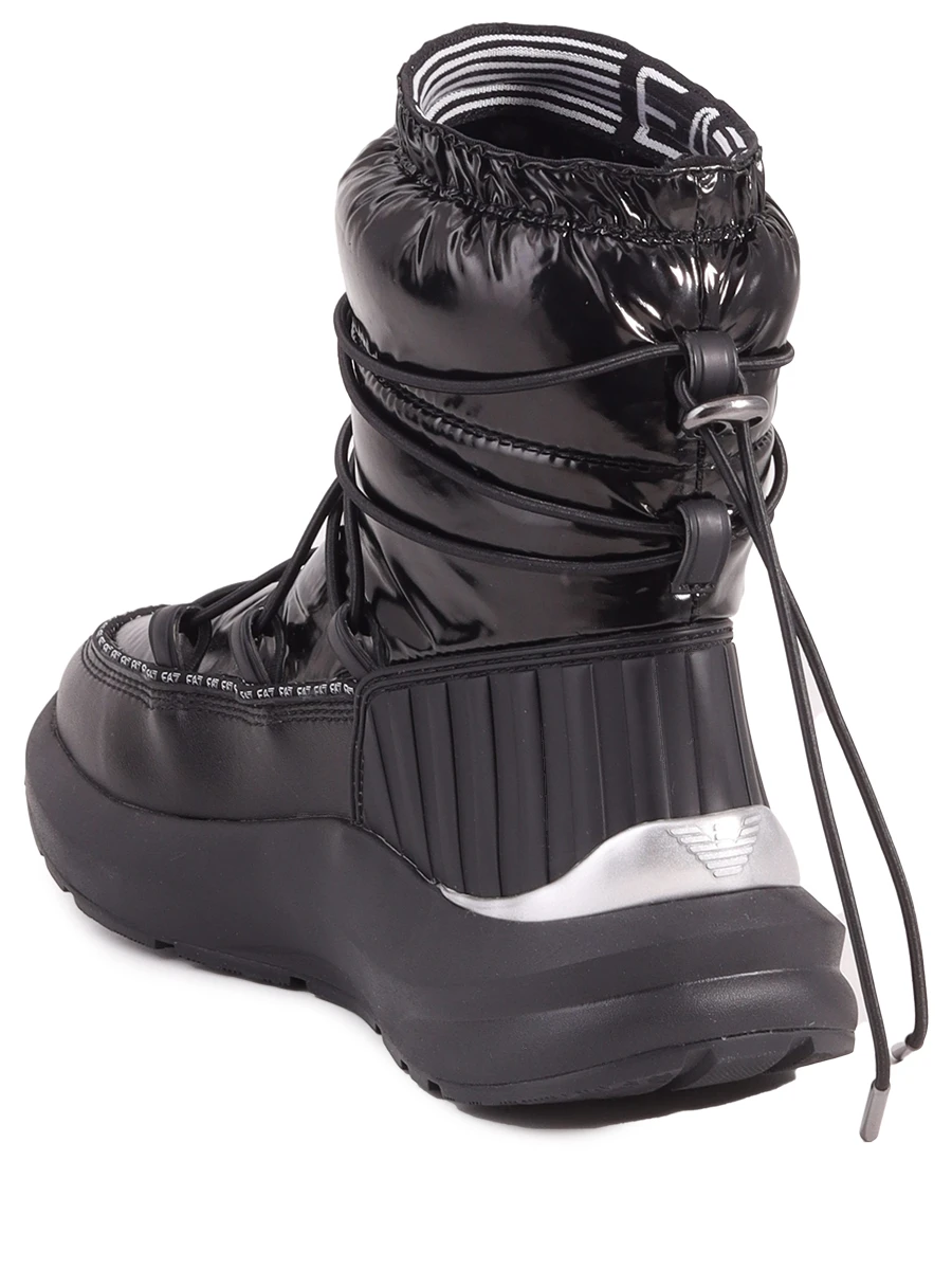 Ботинки комбинированные