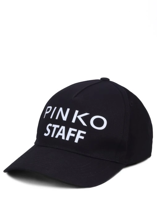 Бейсболка хлопковая PINKO