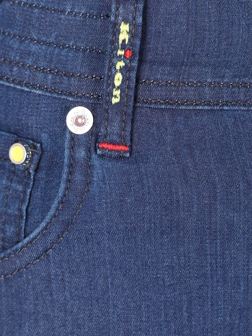 Джинсы Slim Fit хлопковые KITON
