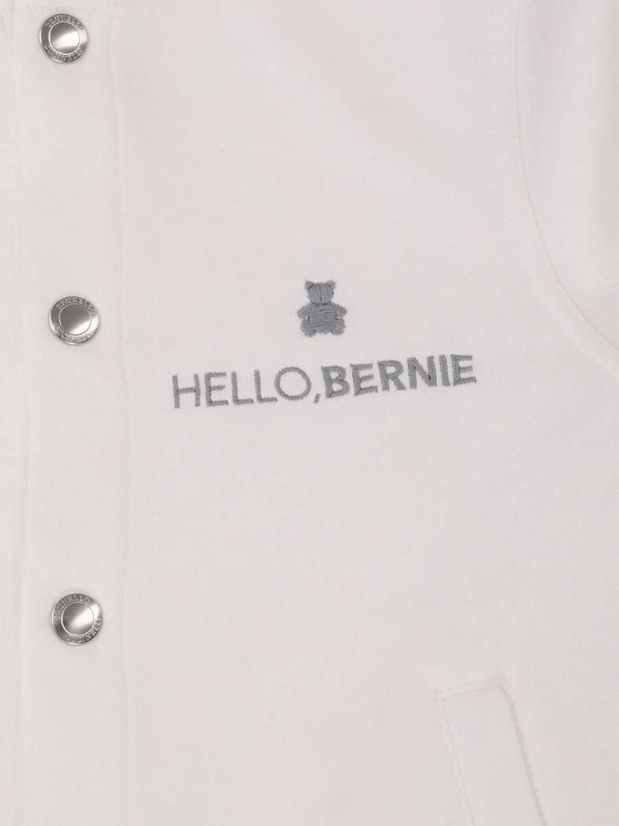 Костюм хлопковый