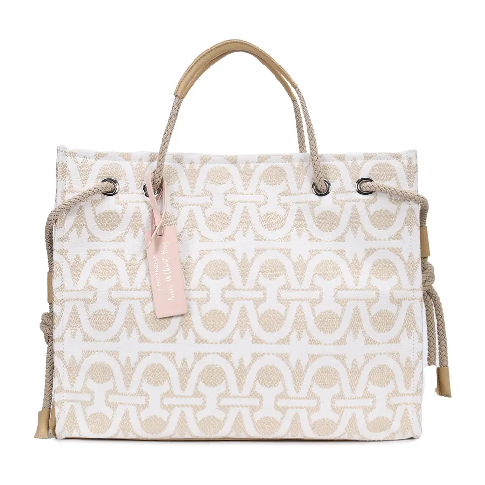 Сумка текстильная Never Without Bag