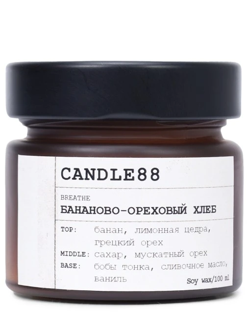 Свеча ароматическая Бананово-ореховый хлеб CANDLE88