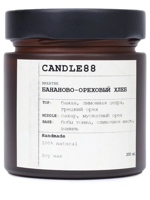 Свеча ароматическая Бананово-ореховый хлеб CANDLE88