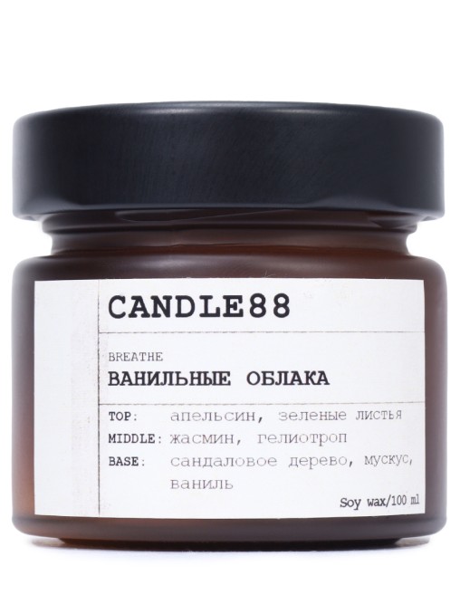 Свеча ароматическая Ванильные облака CANDLE88