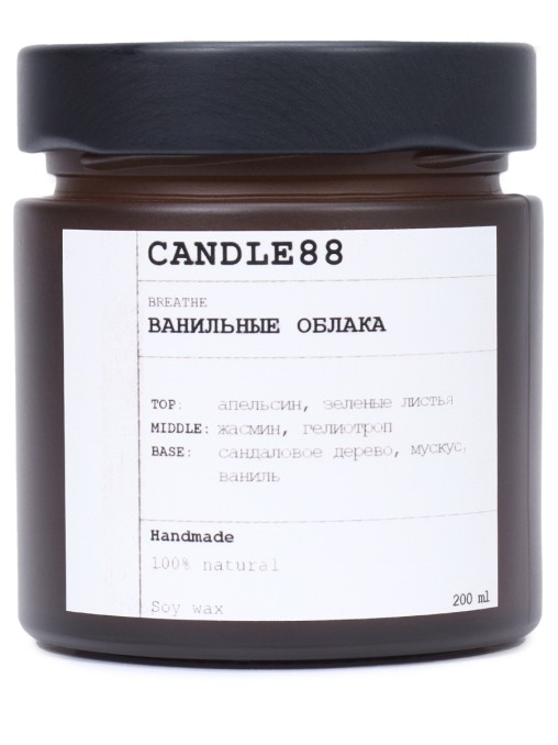 Свеча ароматическая Ванильные облака CANDLE88