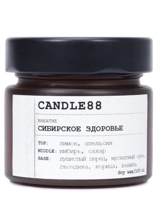 Свеча ароматическая Сибирское здоровье CANDLE88