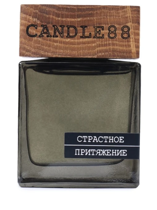 Диффузор ароматический Страстное притяжение CANDLE88