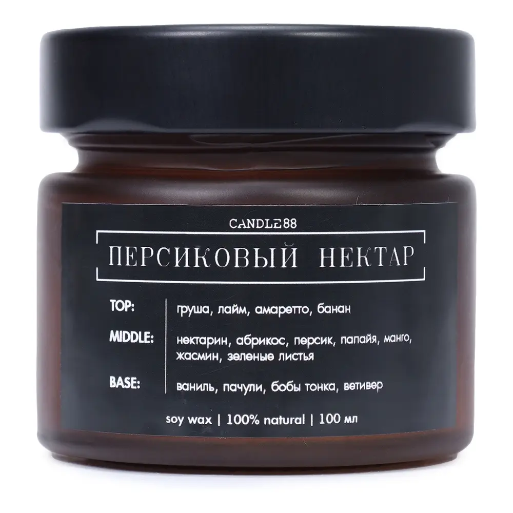 Свеча ароматическая Персиковый нектар