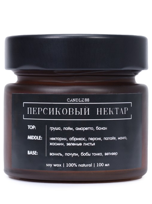 Свеча ароматическая Персиковый нектар CANDLE88